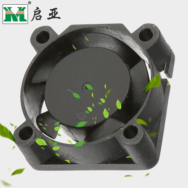 空氣凈化專(zhuān)用風(fēng)機廠(chǎng)家如何進(jìn)行選擇！48v風(fēng)機
